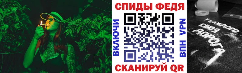 наркотики  Биробиджан  Amphetamine 98% 