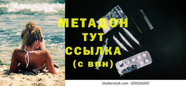 марки lsd Алексеевка