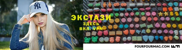 тгк Алзамай