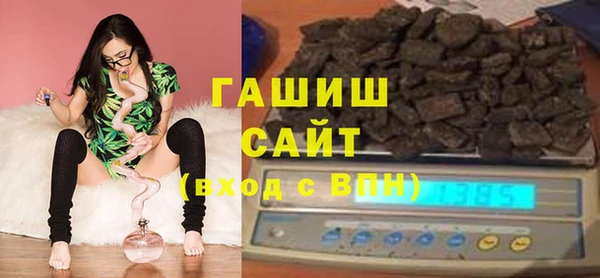 тгк Алзамай