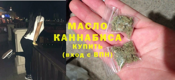 марки lsd Алексеевка