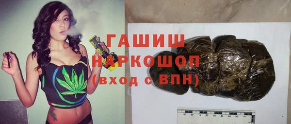 мефедрон Ростов