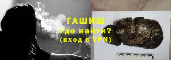 марки lsd Алексеевка