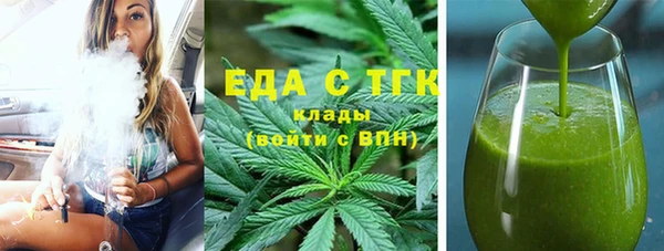 марки lsd Алексеевка