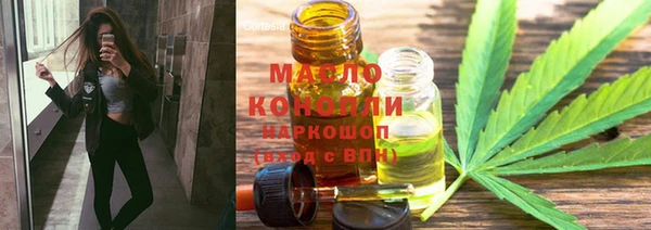 марки lsd Алексеевка