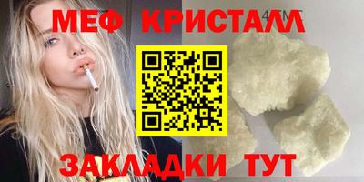 героин Набережные Челны