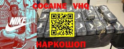 PSILOCYBIN Рязань