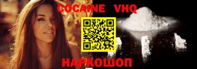 PSILOCYBIN Рязань
