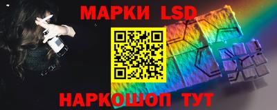 бошки Рыбинск