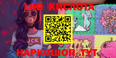 бошки Рыбинск