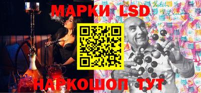 бошки Рыбинск