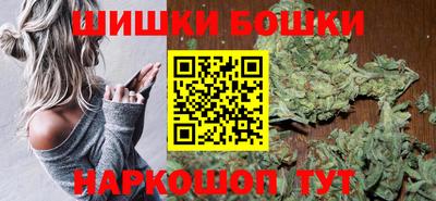PSILOCYBIN Рязань