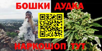 PSILOCYBIN Рязань