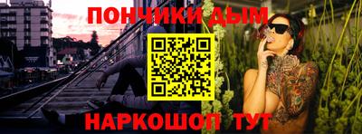 PSILOCYBIN Рязань