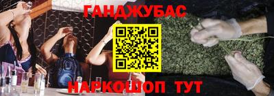 PSILOCYBIN Рязань
