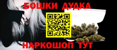 PSILOCYBIN Рязань