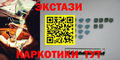 бошки Рыбинск