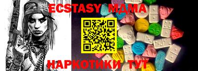 PSILOCYBIN Рязань