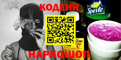 PSILOCYBIN Рязань