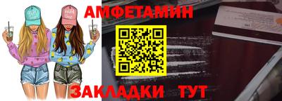 ГАЛЛЮЦИНОГЕННЫЕ ГРИБЫ Назарово