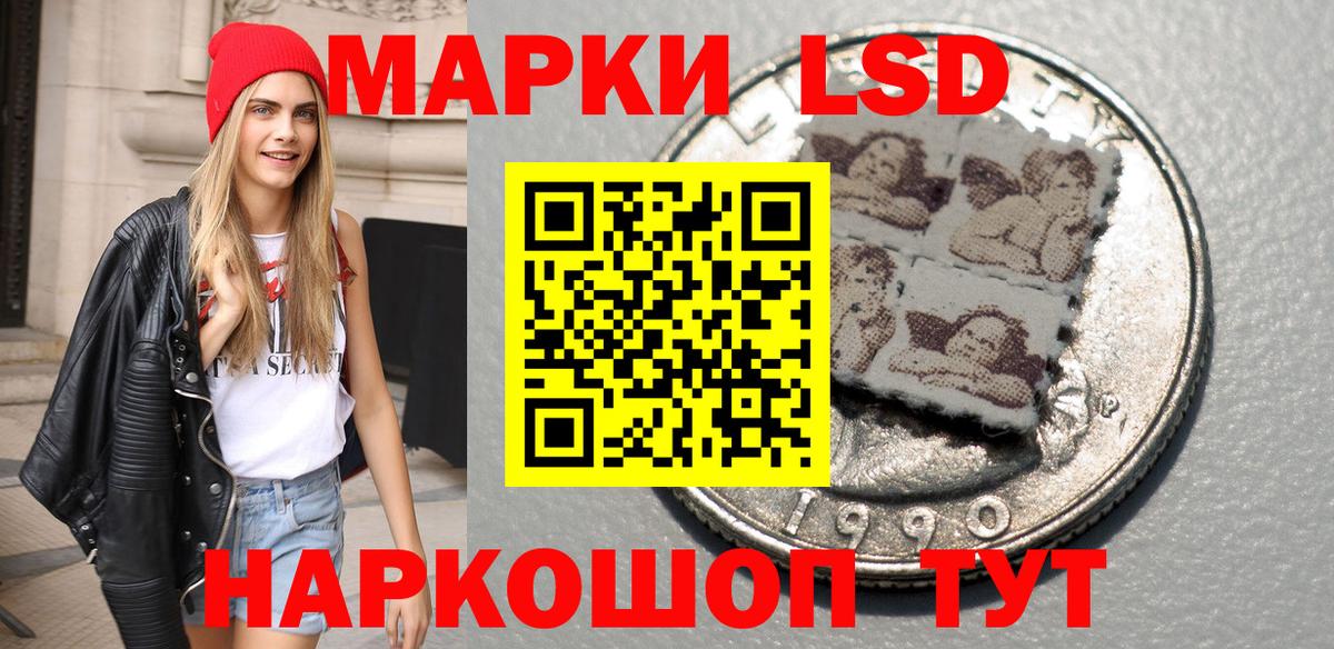 Марки N-bome  Марки 25I-NBOMe 1,5мг  купить   Биробиджан  Вход с VPN 